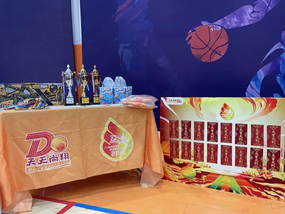 如何通过合理的营养补充来支持篮球恢复训练?_2